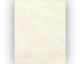 PANNELLO DECO MARMO BEIGE (aspetto lucido) 2,60M