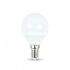 Lampadina LED Chip Samsung E14 5,5W P45 6400K Bianco freddo