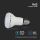 Lampadina LED Chip Samsung E27 8W R63 4000K Bianco naturale