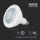 Lampadina LED Chip Samsung E27 14W PAR38 6400K Bianco freddo