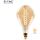 Lampadina LED E27 8W A165 Filamento 2000K Dimmerabile
