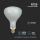 Lampadina LED E27 8W R125 Filamento 2700K Dimmerabile  Bianco caldo