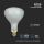 Lampadina LED E27 8W R125 Filamento 4000K Dimmerabile  Bianco naturale