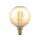 Lampadina LED E27 4W G125 Ambrata 1800K