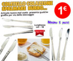 COLTELLO COLAZIONE SPALMA BURRO MARMELLATE  IN ACCIAIO INOX 31 CM .