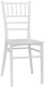 LONDON HIGLOPP CHAIR WHITE 