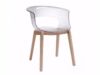 NATURAL MISS B ANTISHOCK ARMCHAIR BY SCAB 